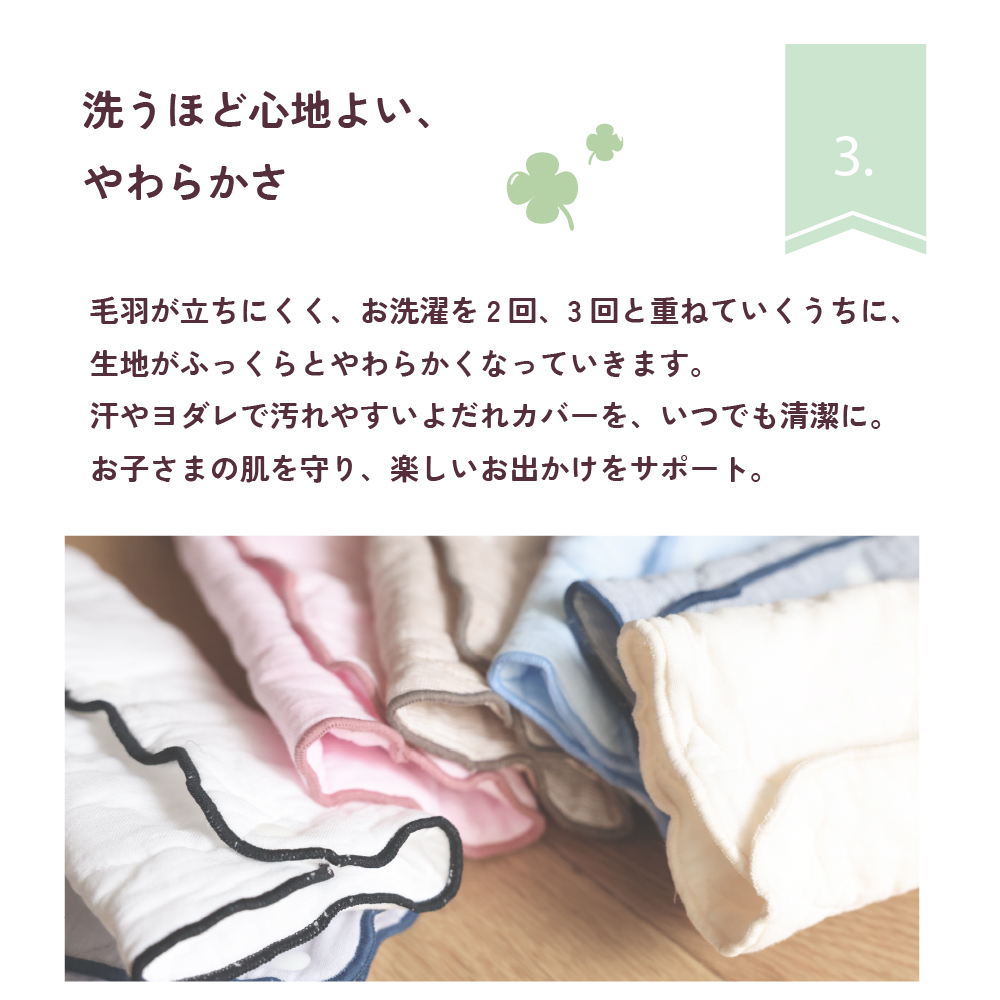 ۤɿϤ褤餫