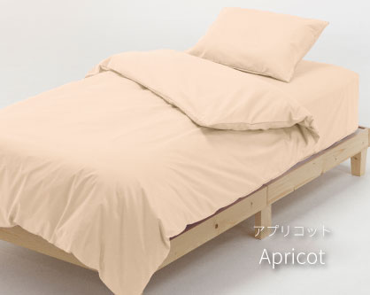 ライラック