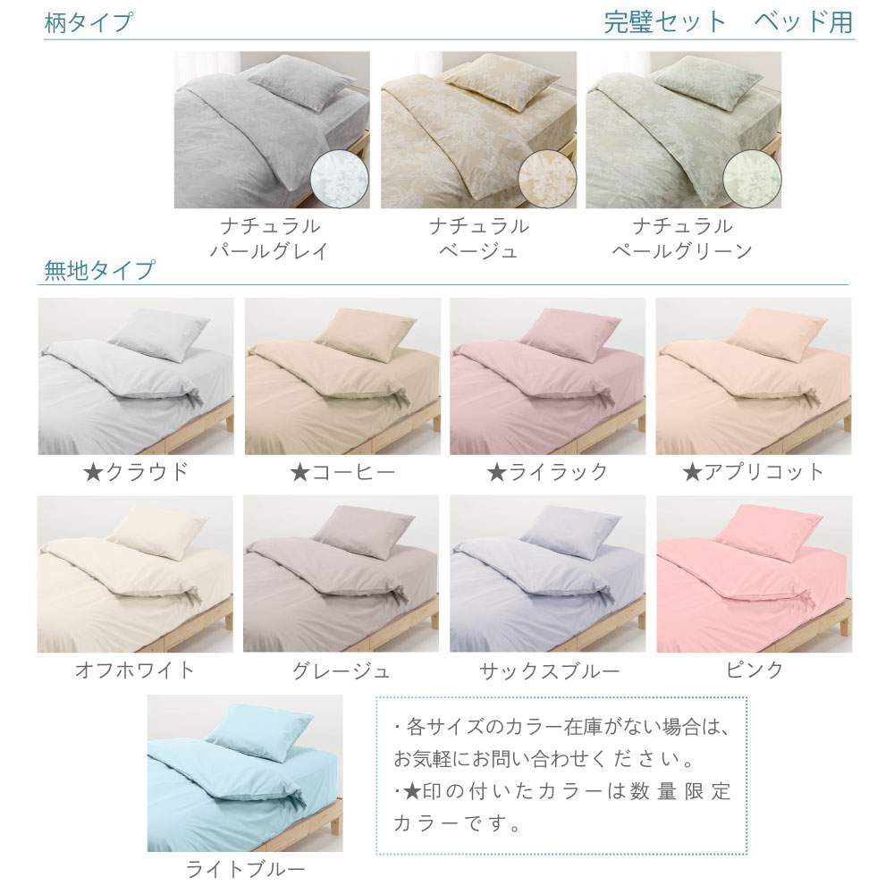 ˭٤ʥ顼Хꥨ