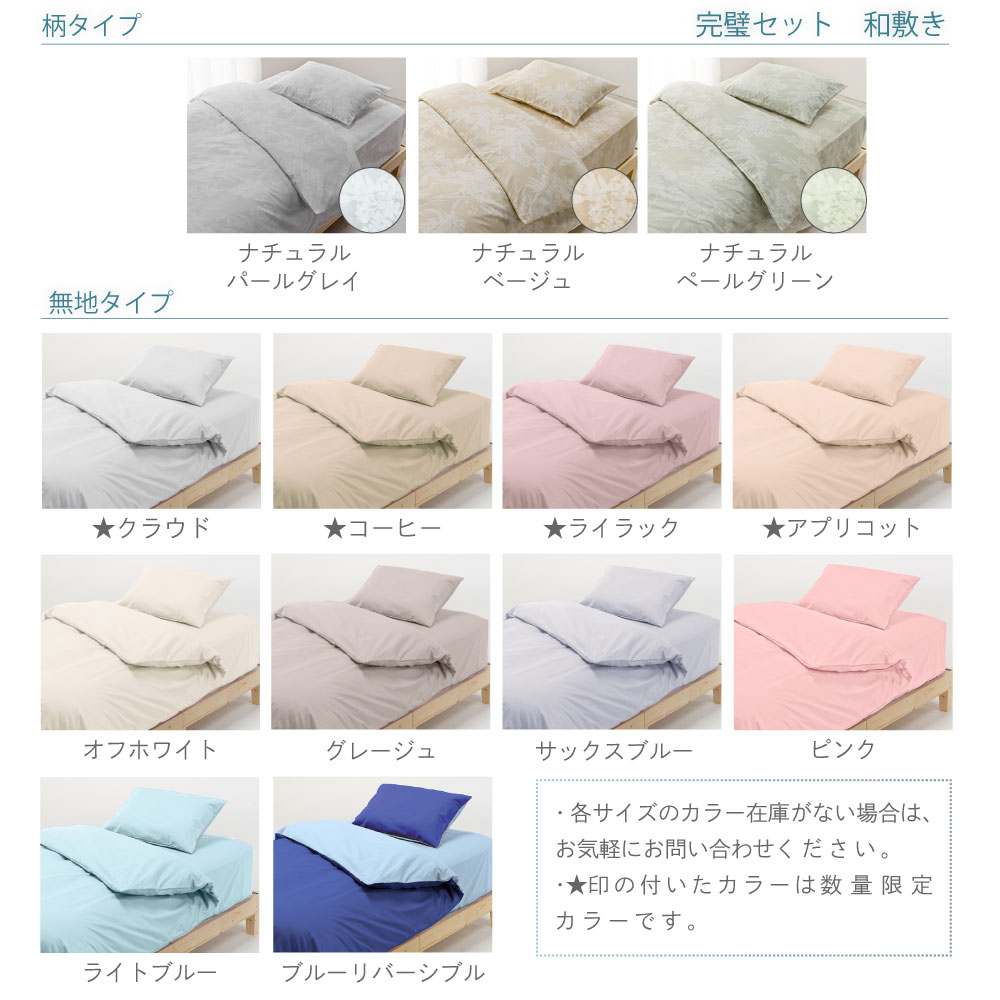 ˭٤ʥ顼Хꥨ