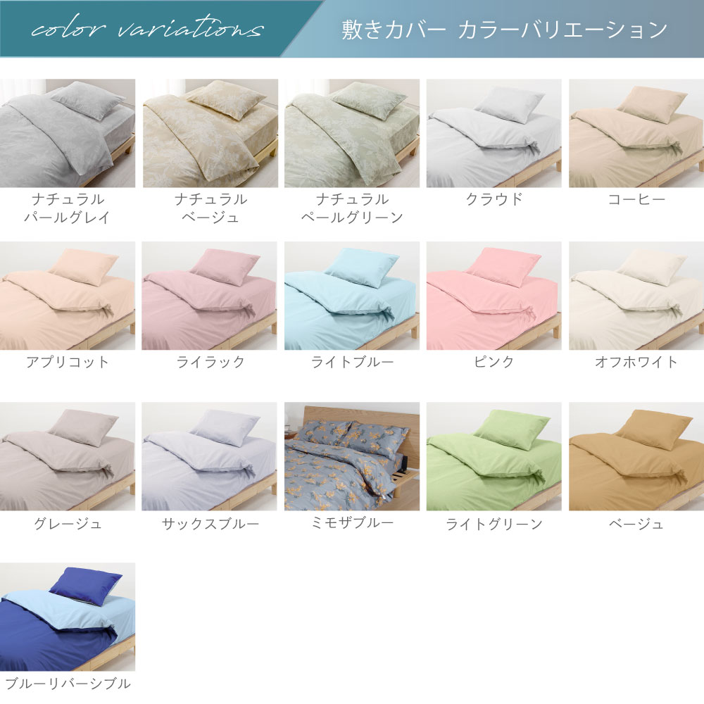 ˭٤ʥ顼Хꥨ