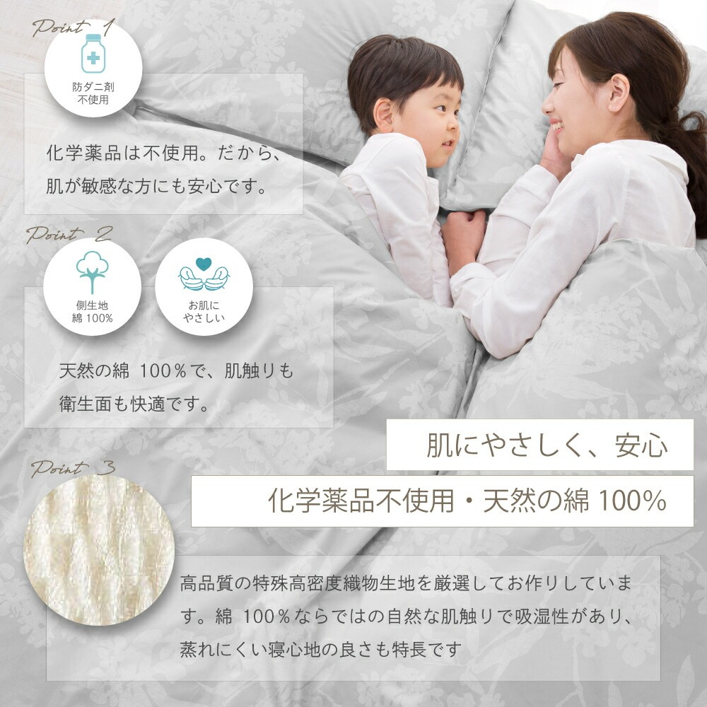 ȩˤ䤵¿Իѡŷ100