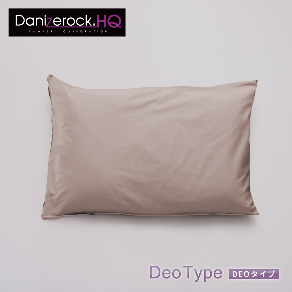 わた枕