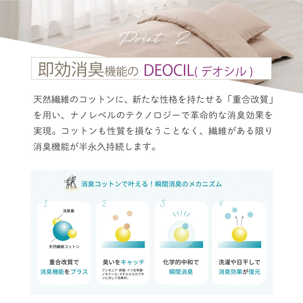 ®ýǽDEOCILʥǥ