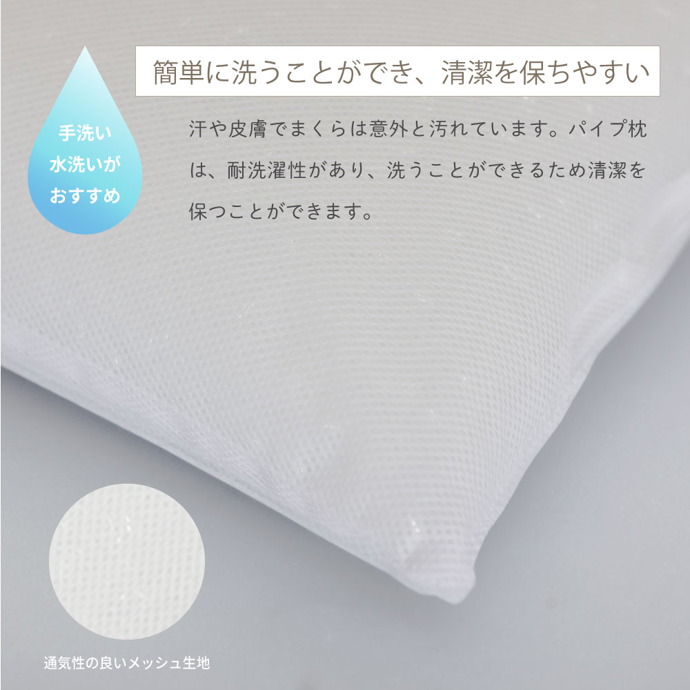 ñȤǤݤ䤹