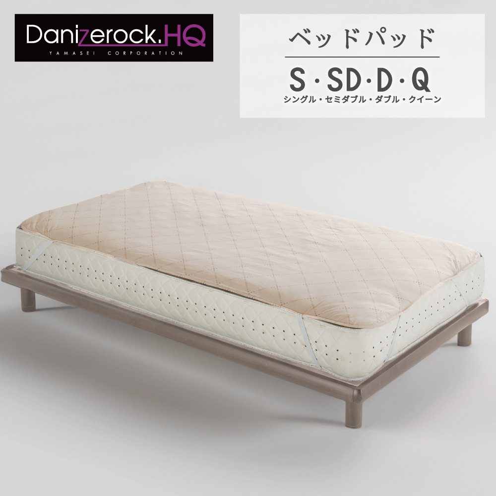 ˥åHQ٥åɥѥå