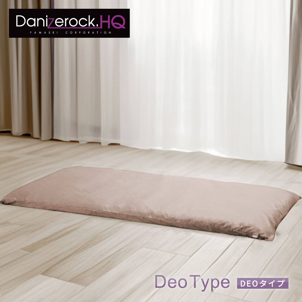 ˥åHQߤĥС DEO