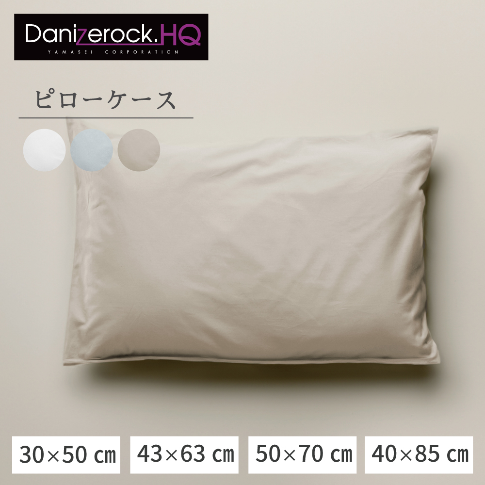 ˥åHQԥ