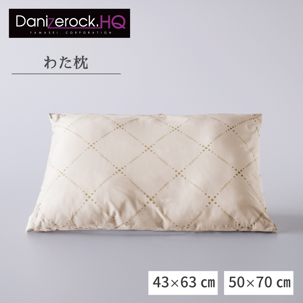 ˥åHQ錄