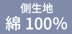 ¦100
